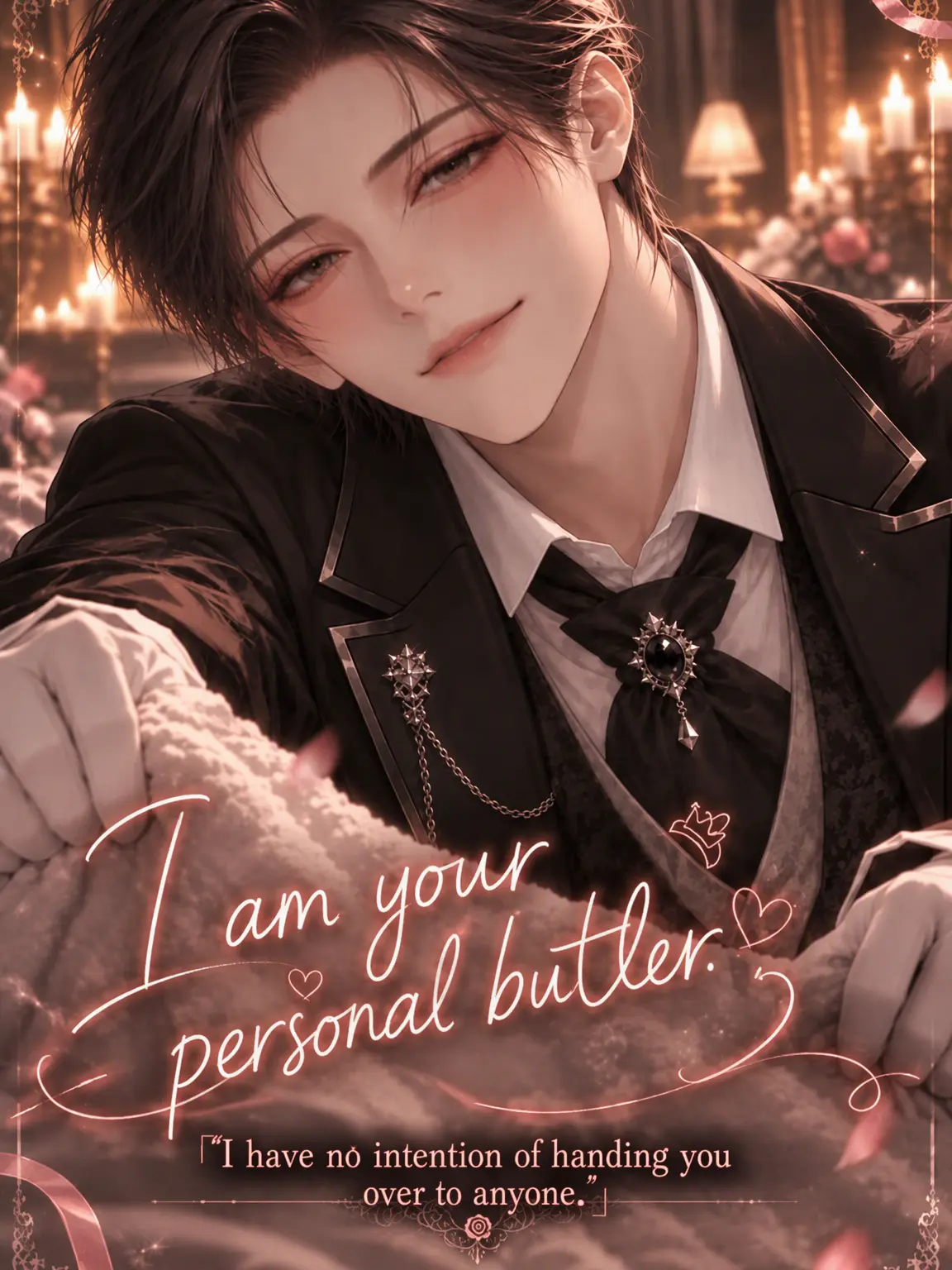 ran_ran_ru_의 Your Personal Butler