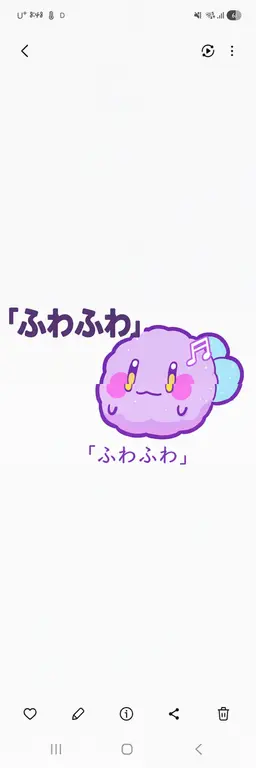 Profile image of ソボム
