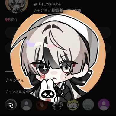 Profile image of ユイ