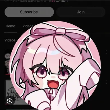 Profile image of Nezu