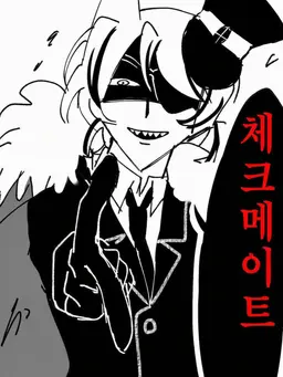 Profile image of 체스