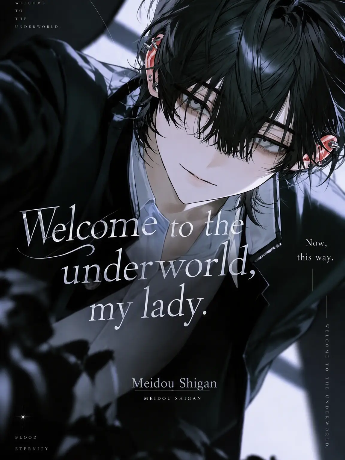 milk400ml의 Welcome to the Underworld, Little Lady