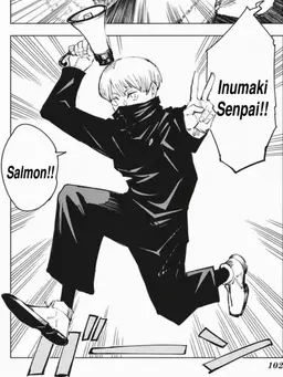 Profile image of Inumaki Toge