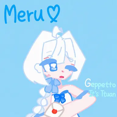 Profile image of Meru