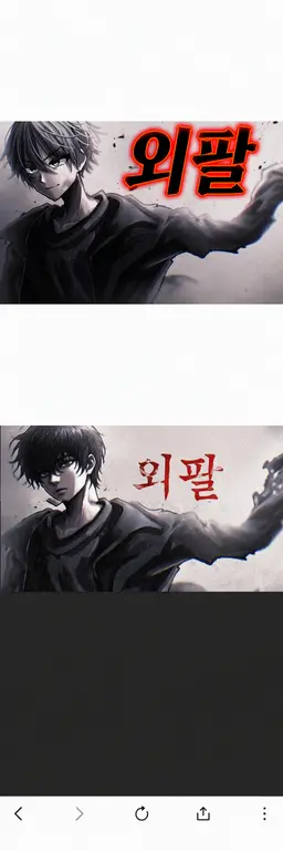 Profile image of 마타리 시키