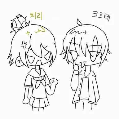 Profile image of 고등학교 3학년생들