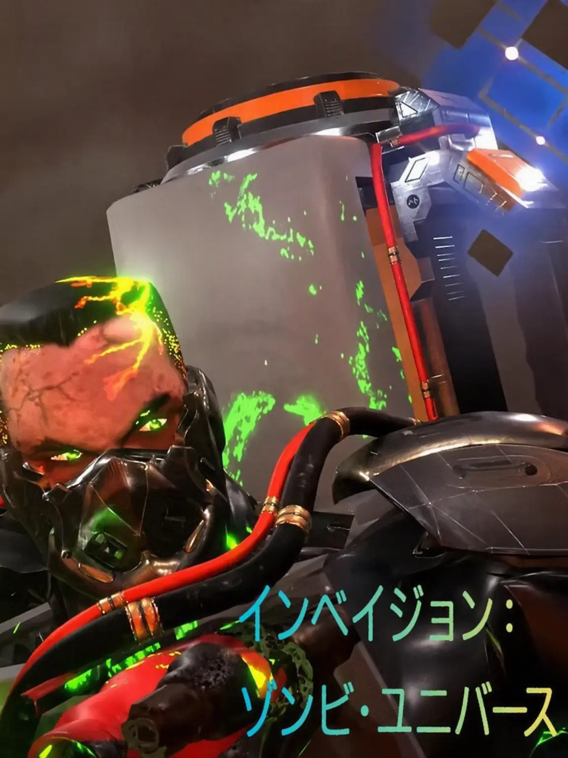 PoshSheet8363의 侵攻：ゾンビ