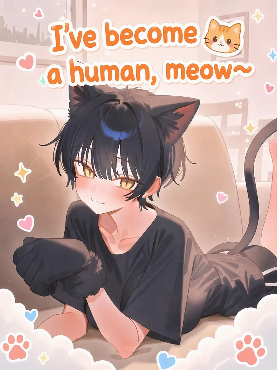 oahminn의 I've Become Human, Meow~🐱