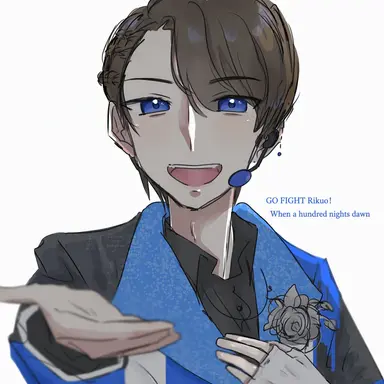 Profile image of Rikuo Momoya