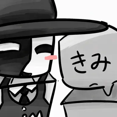 Profile image of アートフル