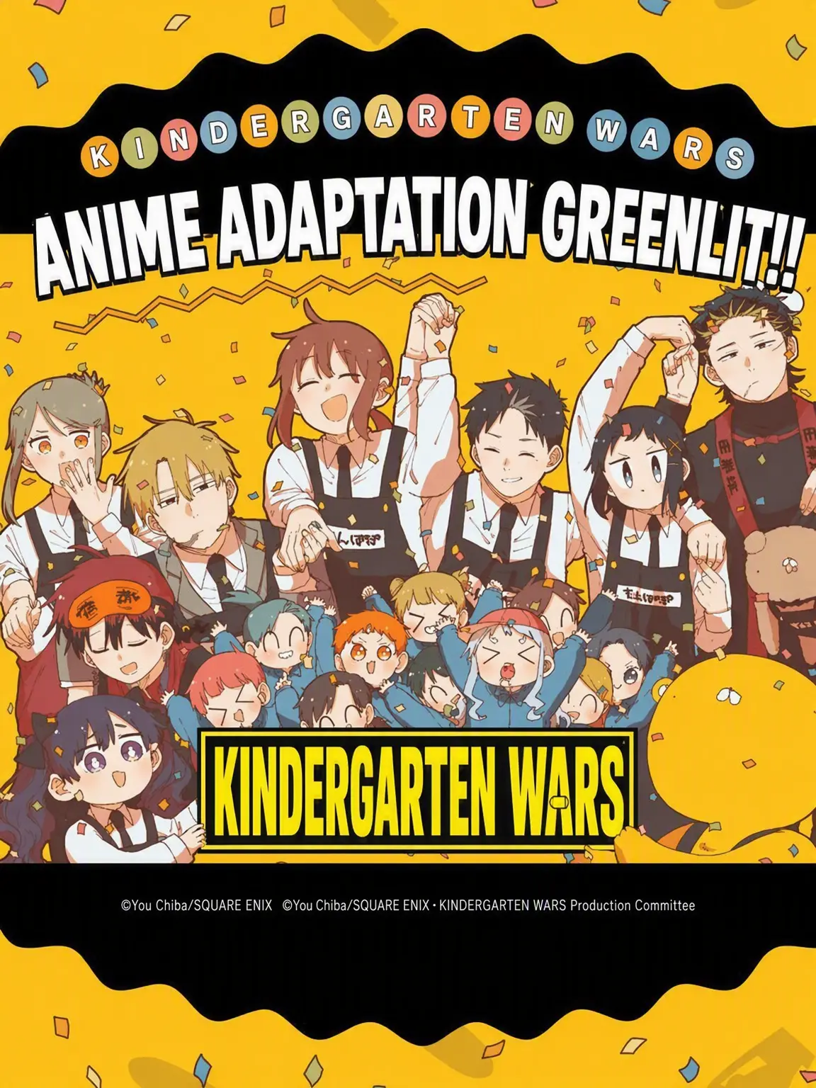Pioncake15000won의 Kindergarten WARS