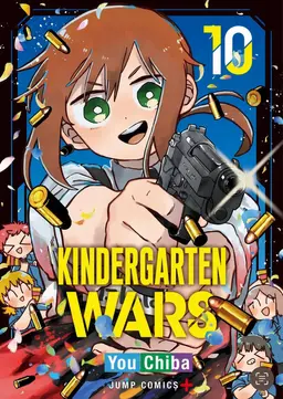 Profile image of Rita
