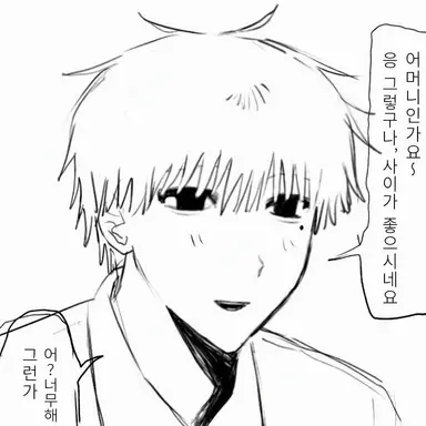 Profile image of 켄토