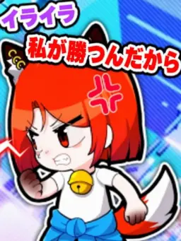 Profile image of 大邸宅たち
