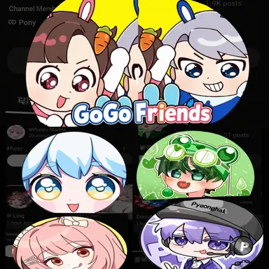 Profile image of Gogo Friends