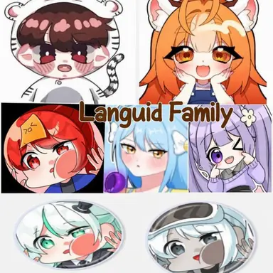 Profile image of Nareun Family