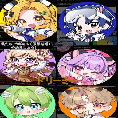 Profile image of ドリーミーたち