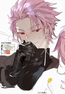 Profile image of カイロ