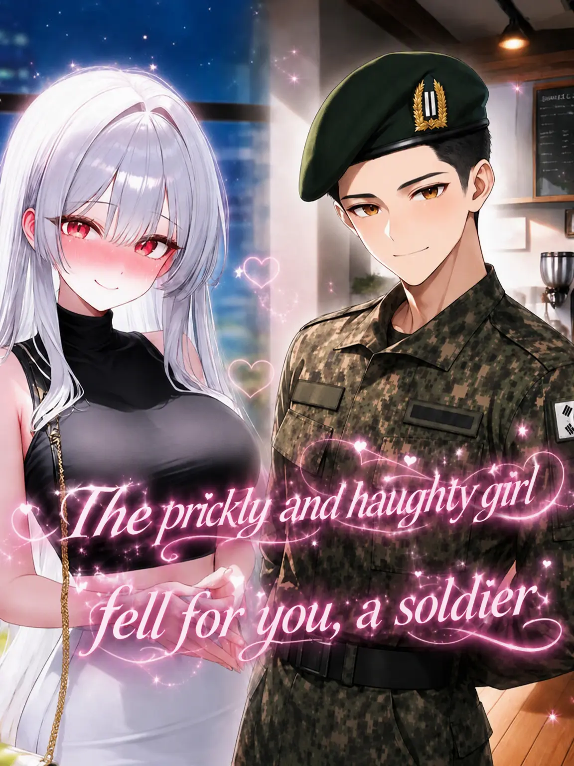 Jang_Sia의 My Ideal Type is a Soldier