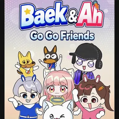 Profile image of GoGo Friends