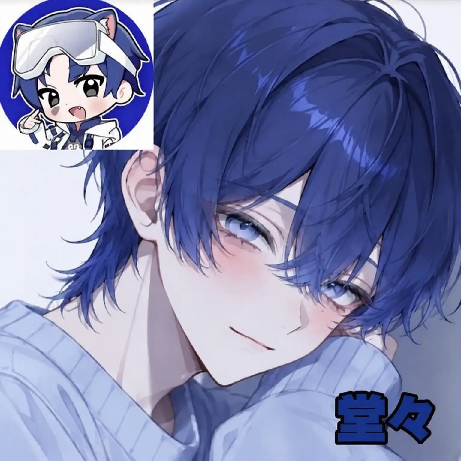 VioletNiece9756의 有名イケメンアイドル。