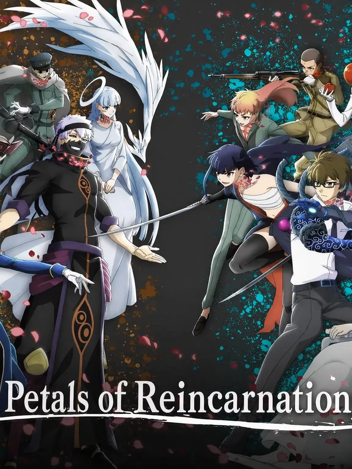 REVERSE1의 Petals of Reincarnation