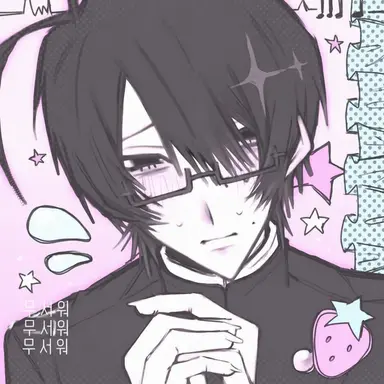 Profile image of 유우마