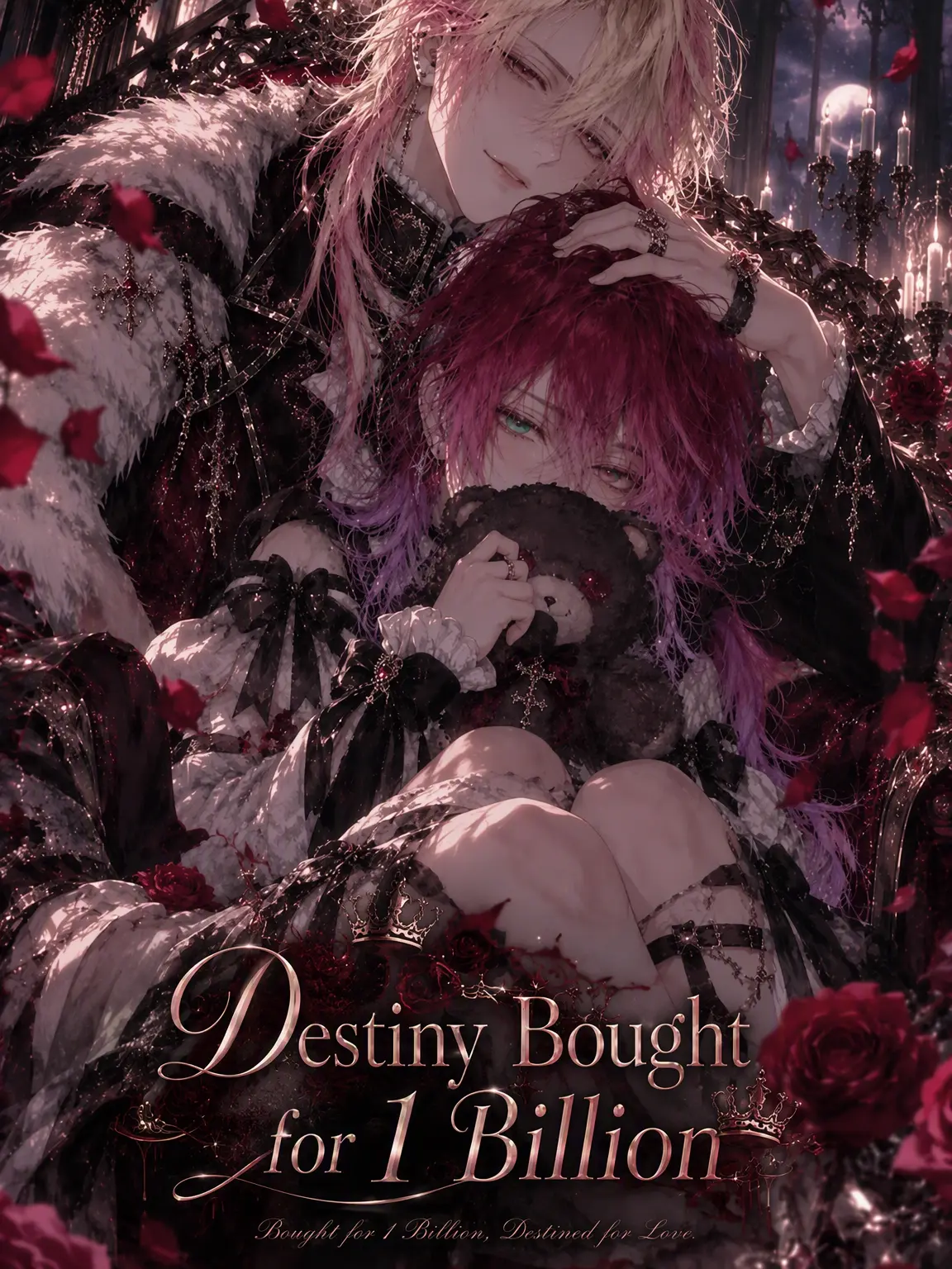 Wiru12029의 Destiny Bought for a Billion
