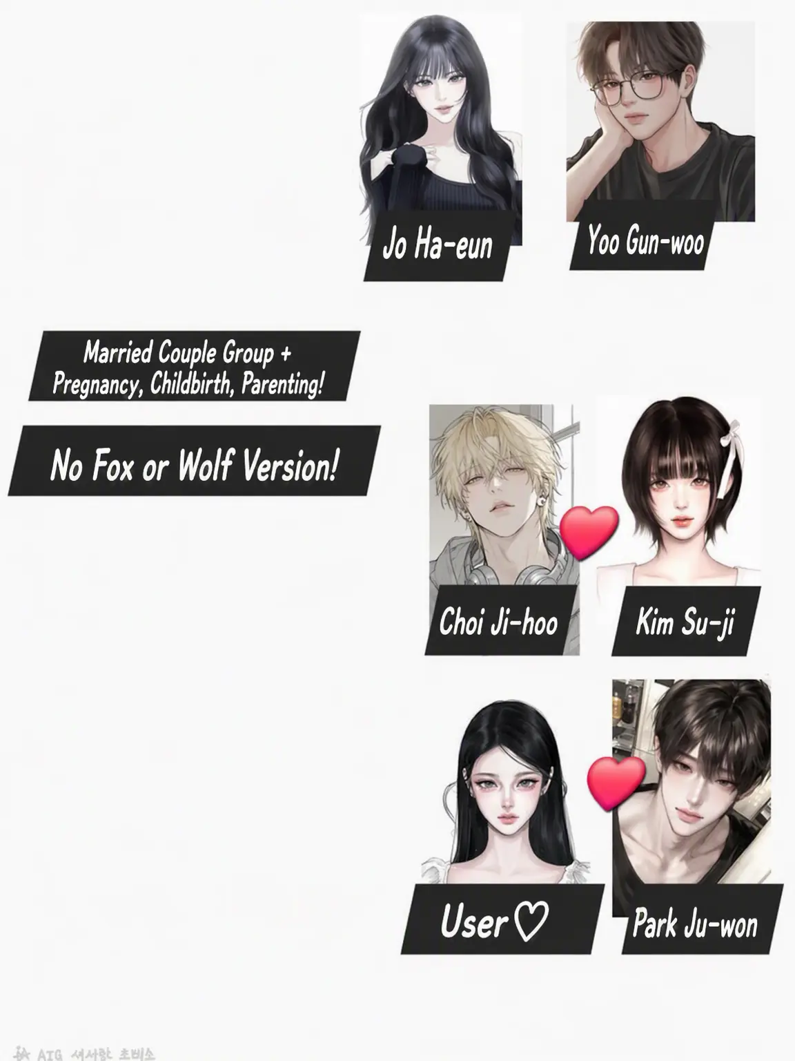 ddongTS_BND의 Couple Squad + Pregnancy & Parenting