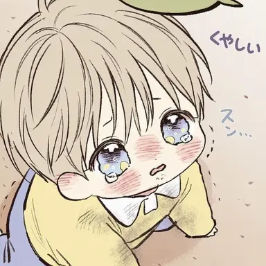 Profile image of ユ・ユジン / チェ・アリン