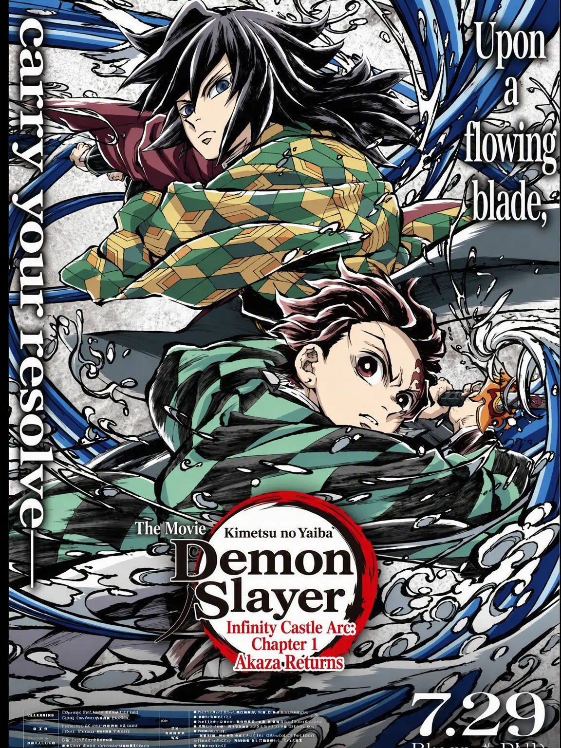 MII_3338의 Demon Slayer!