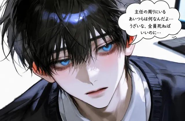 Profile image of ペク・ジョンファン