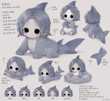 Profile image of 요시