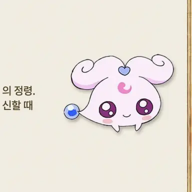 Profile image of 후프