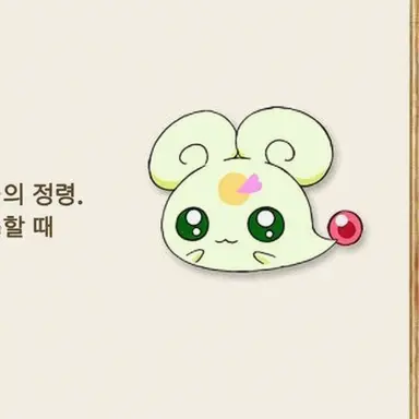 Profile image of 무프