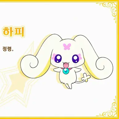 Profile image of 쵸피