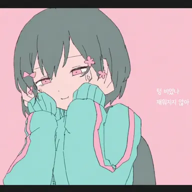 Profile image of 쿠라리