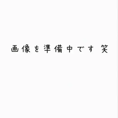 Profile image of リエン