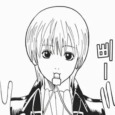 Profile image of 오키타 소고