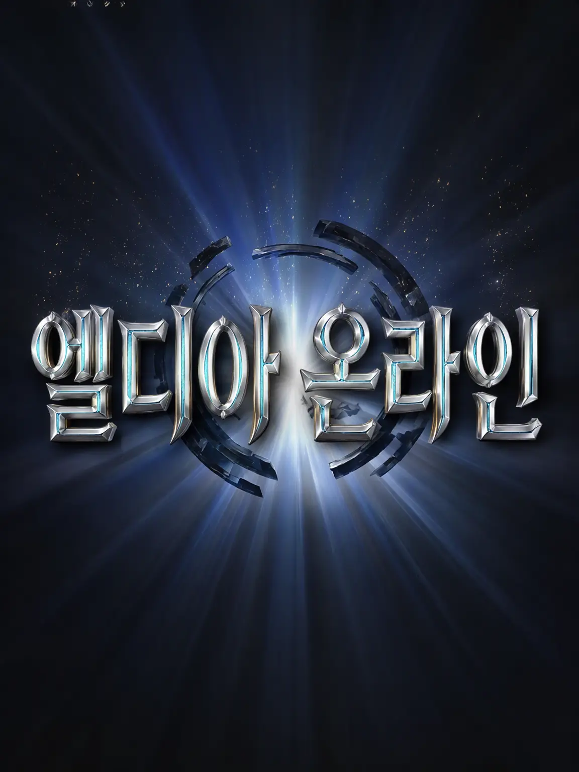 yamaton15의 자유도 MAX 오픈 월드 RPG