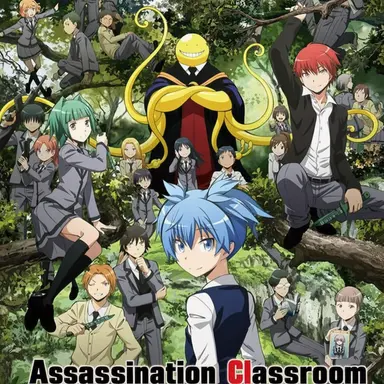 Profile image of Class E Students