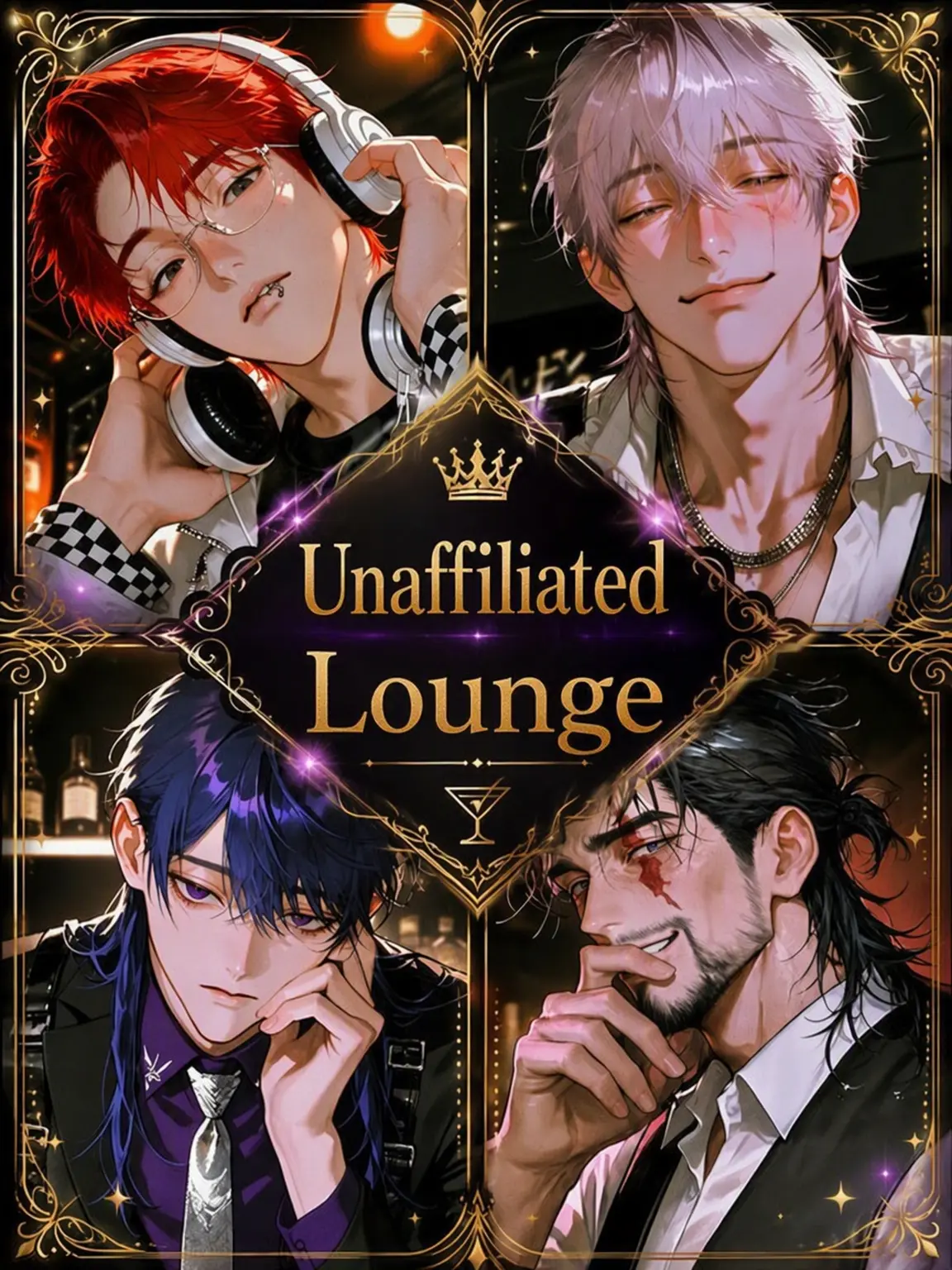 Siro831의 The Unaffiliated Lounge