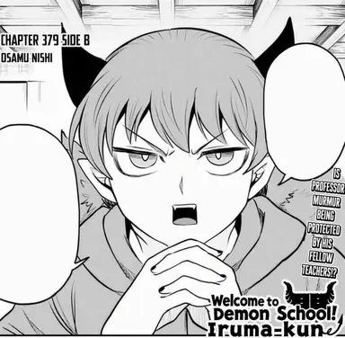 Profile image of Murmur Tsumuru