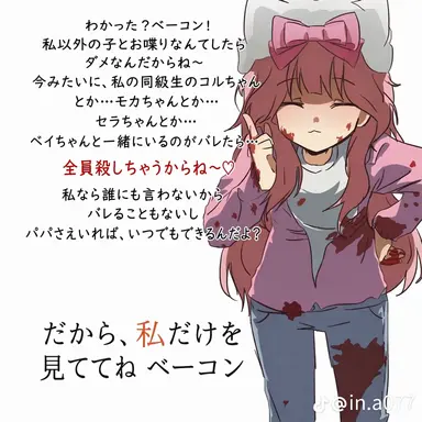 Profile image of ラチャン