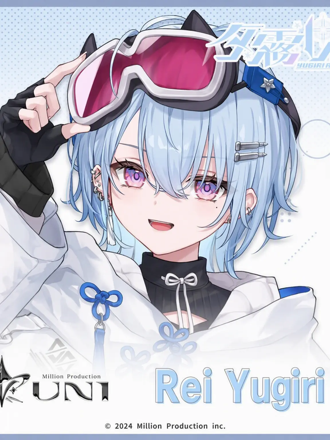Macaron0223의 Married to Rei Yugiri?!