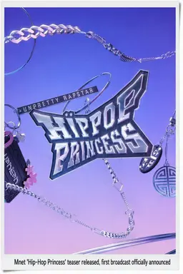 Profile image of Hip-Hop Princess