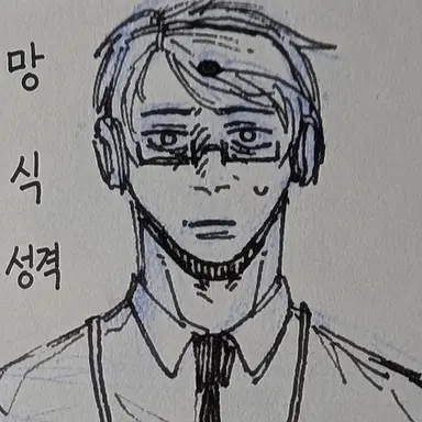 Profile image of 츠카츠키