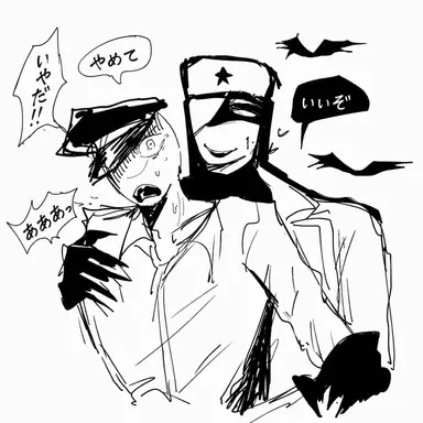 Profile image of ソ連