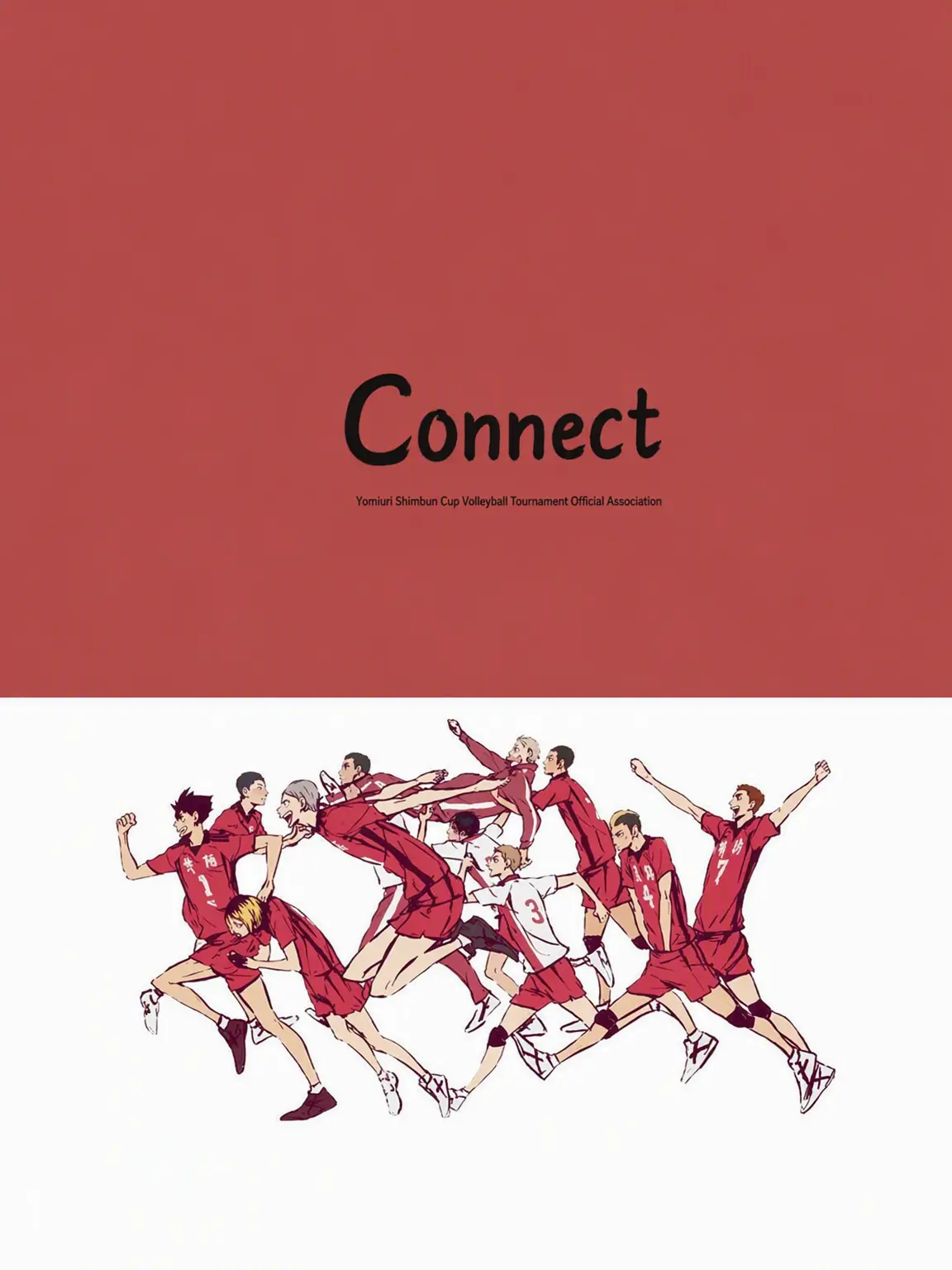 HAIKYU_ii의 Spoil Us, Manager!