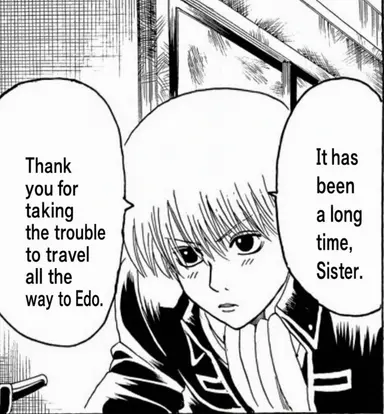 Profile image of Sougo Okita